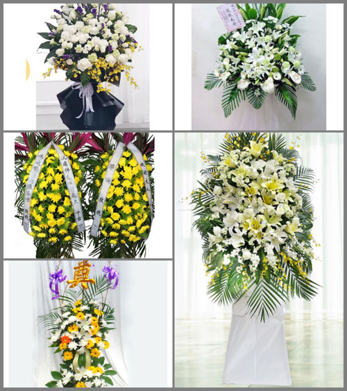 贵州黔南州惠水县羡塘镇白硐村白事花篮预定